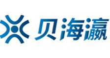 日韩欧美一及在线播放